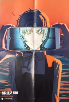 Poster Manga Shonen Adieu Eri - DanDaDan Kazé Crunchyroll