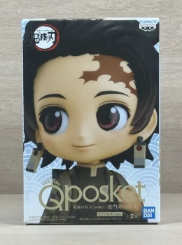 Demon Slayer: Kimetsu no Yaiba - QPosket - Tanjiro Kamado ver. B - Banpresto