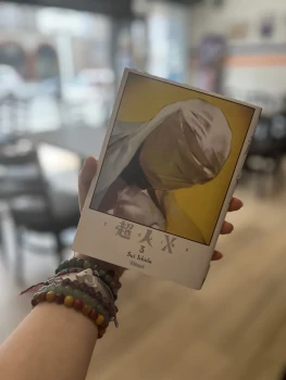 Choujin X Tome 3