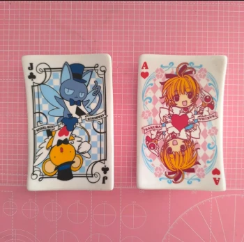 Assiette CardCaptor Sakura