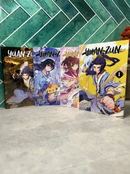 Manga : yuan zun - tomes 1 a 4