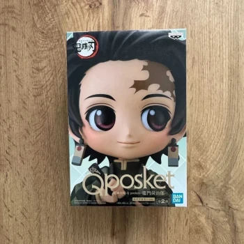Figurine Demon Slayer / Kimetsu No Yaiba : Tanjiro Kamado II - QPosket (Ver.B)