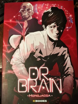 Dr Brain de Hong Jagga   KBooks