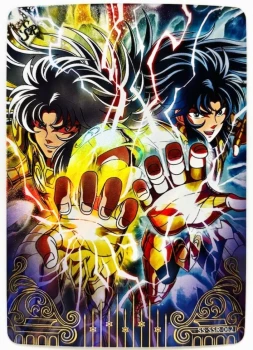 Carte Saint Seiya - Kayou Série 4 - SS-SSR-062