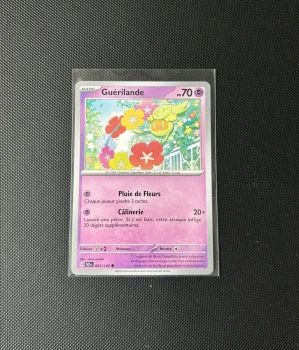 Carte Pokémon - Guérilande 63/142 - Couronne Stellaire