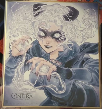 Shikishi Oneira