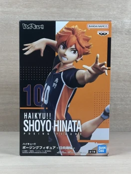 Haikyu!! - Shoyo Hinata - Posing Figure - Banpresto