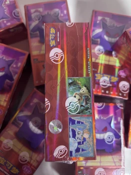 Display gem pack vol3 - Neuf scellé - Ectoplasma - Carte Pokémon