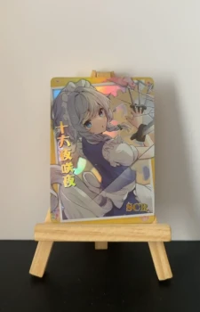 Carte à l'unité - Goddess story - Sakuya Izayoi - NS-05-M10 - 017 - SCR