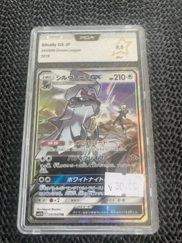 Carte Pokémon jap pca 9,5 silvallié gx 041/049