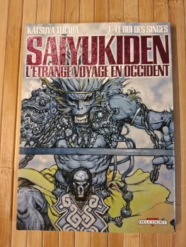 Saiyukiden