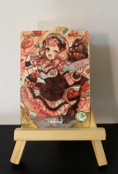 Carte à l'unité - Goddess story - Himari Uehara - NS-05-M09 - 013 - R