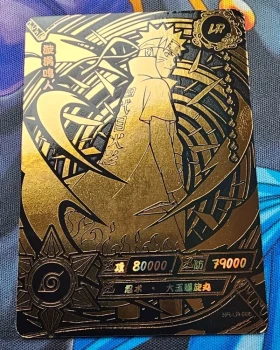 Naruto Kayou – NR-LR-006 - Naruto Uzumaki