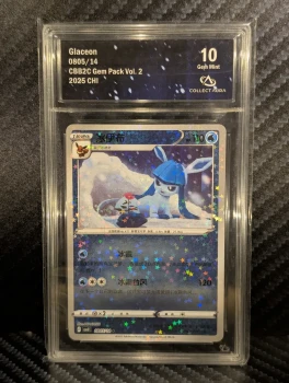 Glaceon Givrali 0805/14 CBB2C Gem Pack Vol.2 CHI CollectAura 10