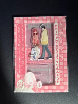 Standee Spring Storm and Monster