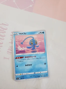 Carte pokemon