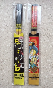 Goodies Baguette Japonaise Manga Soul Eater & FMA Full Metal Alchimist Kurokawa