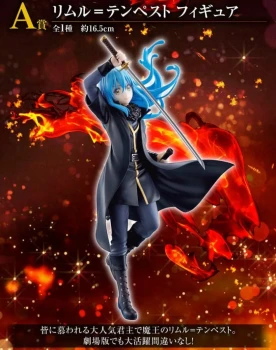 That Time I Got Reincarnated as a Slime Ichiban Crimson Bonds Rimuru Tempest Lot A Figurine Banpresto scellée