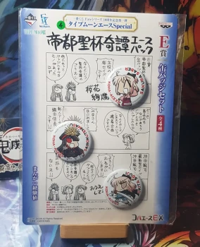 Pin's Fate 10th Anniv