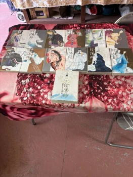 Collection de mangas rares