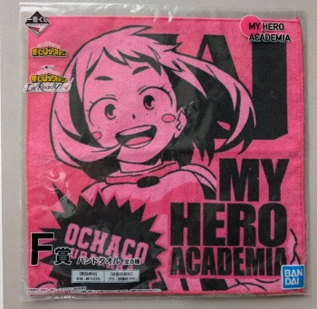 Serviette Ochaco Uraraka My Hero Academia