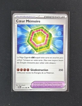 Carte Pokémon - Cœur Mémoire 70/88 - Équilibre Parfait