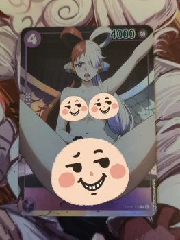 Carte one piece, Uta, sexy, waifu, pour adulte