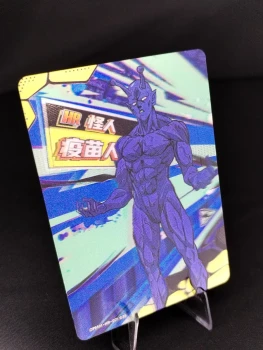 Carte à collectionner officielle One Punch Man