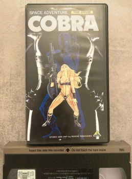 Cobra - VHS Japonaise OAV