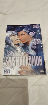 [Neuf] Shiseigokumon