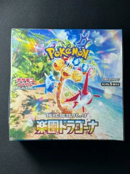 Paradise Dragona Pokemon Card Scarlet & Violet Booster Box sv7a