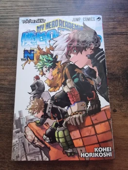 Tome N(ext) Manga My Hero Academia You're Next Japonais