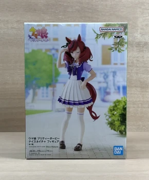Umamusume: Pretty Derby - Nice Nature - Banpresto