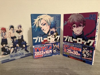 Blue lock tomes 19 et 20 version Japonaise