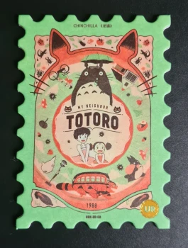 TOTORO CARTE TIMBRE UR-08 NEAR MINT (MON VOISIN TOTORO) YAMI GHIBLI PROVENANT DE CHINE 🇨🇳