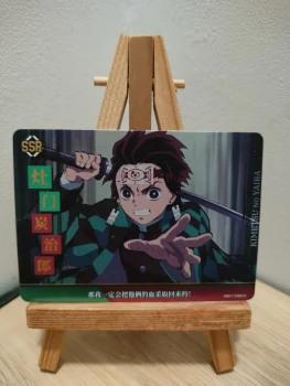 Carte Démon Slayer ⛩️ Tanjiro Kamado 🔥