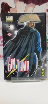 Gin Tama  T35