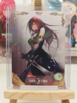 Carte Erza Scarlet R (NS-01) – Out of Print – Goddess Story NS-01