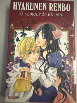 Manga hyalines renvoie vol 1
