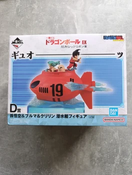 Ichiban Dragon Ball