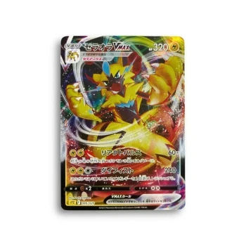 Carte Pokémon– Zeraora Vmax– 006/020– lost Abyss High/ class deck