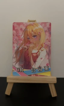 Carte à l'unité - Goddess story - Kaori Miyazono - NS-13 - 017 - CR