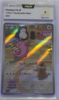 Chansey FA - Pokémon (Transformation Mask)
