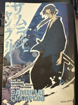 Manga samouraï champloo vol 2