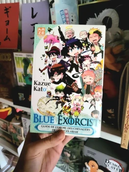 Manga Blue Exorcist Guide Book Chevaliers de la Croix Vraie (Kazue Kato) 2014 Kazé Rare