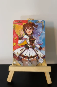 Carte à l'unité - Goddess story - Mirai Kasuga - NS-05-M09 - 003 - R