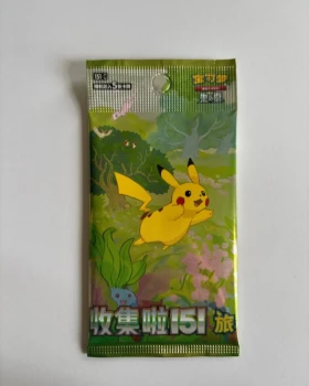 Boosters 151 Chinois Exclu x1 Neuf scellé - sortie de display