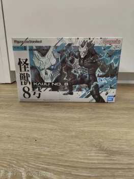 KAIJU NO. 8 - Figure-rise Standard Kaiju NO. 8 - Model Kit 