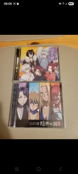 Lot cd kakuriyo