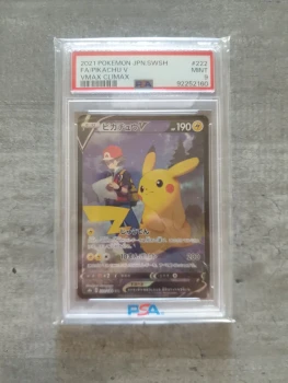 Pikachu 222/184 csr vmax Climax psa 9